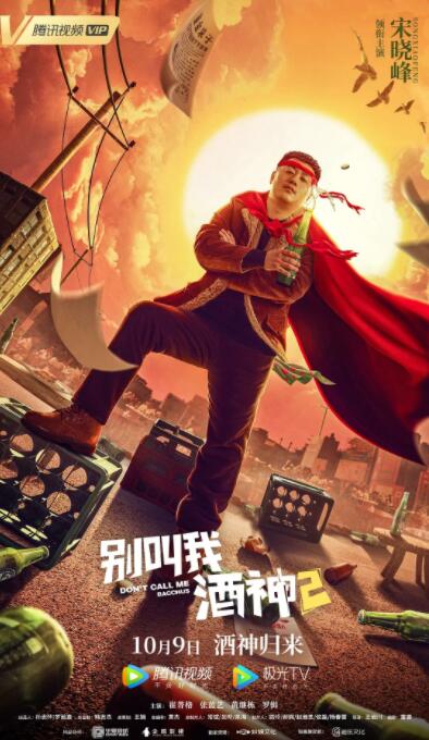 含着她的花蒂啃咬高潮免费视频